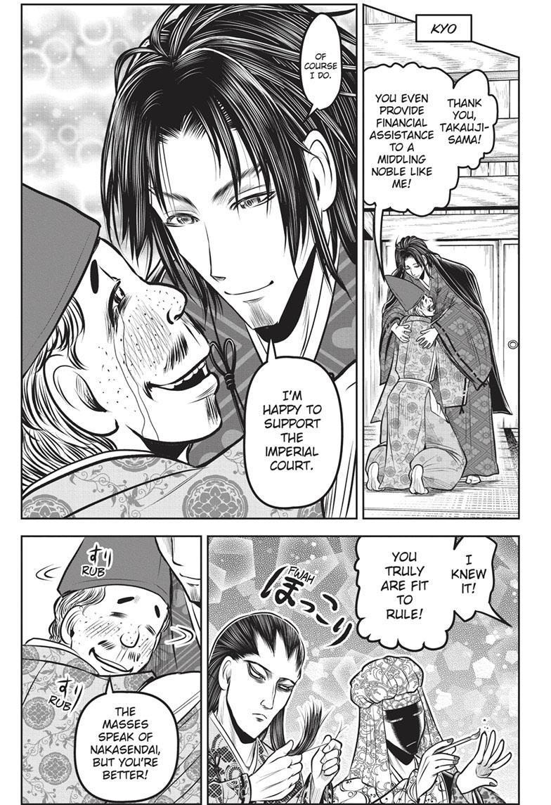 The Elusive Samurai chapter 130 page 13