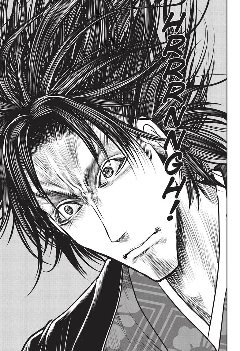 The Elusive Samurai chapter 130 page 17