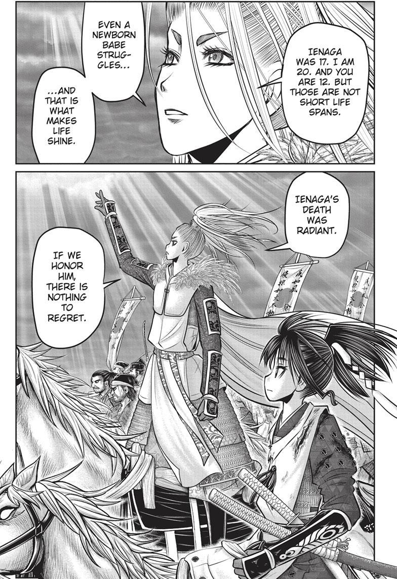 The Elusive Samurai chapter 130 page 7