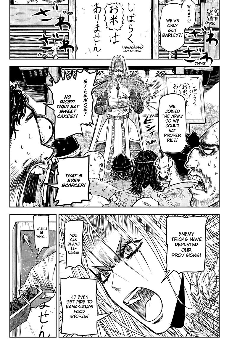 The Elusive Samurai chapter 131 page 17