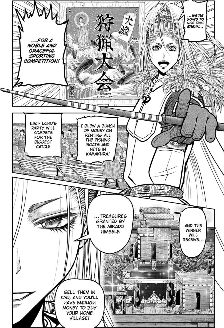 The Elusive Samurai chapter 131 page 18