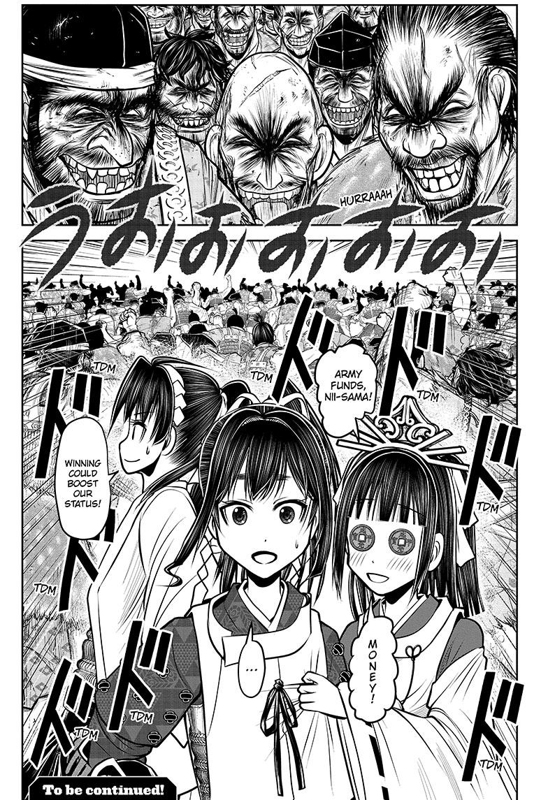 The Elusive Samurai chapter 131 page 19