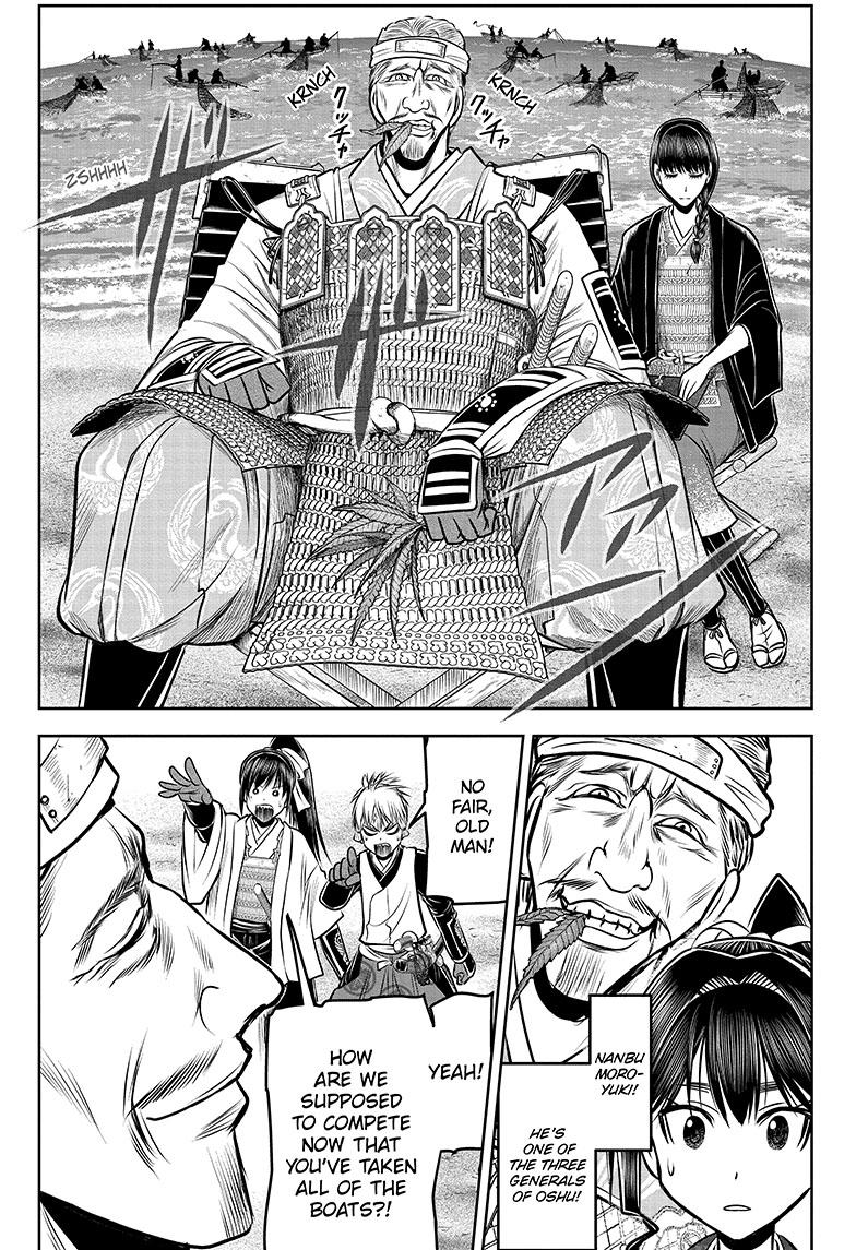 The Elusive Samurai chapter 132 page 3