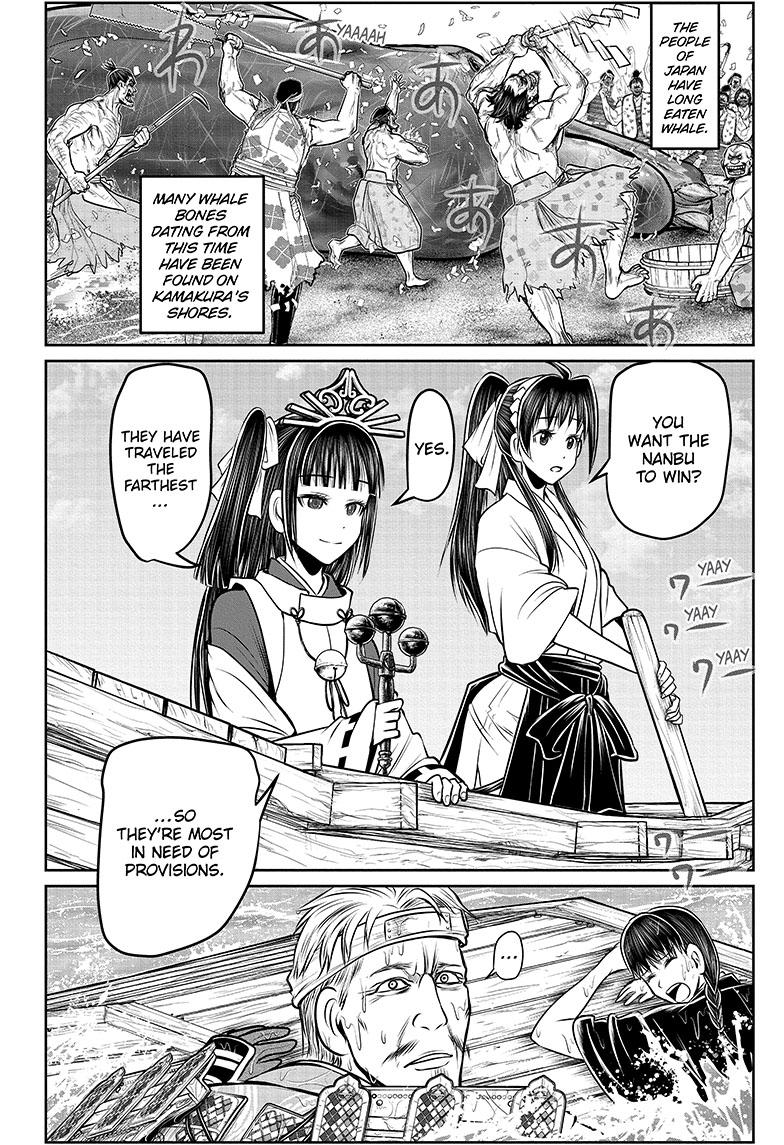 The Elusive Samurai chapter 133 page 16