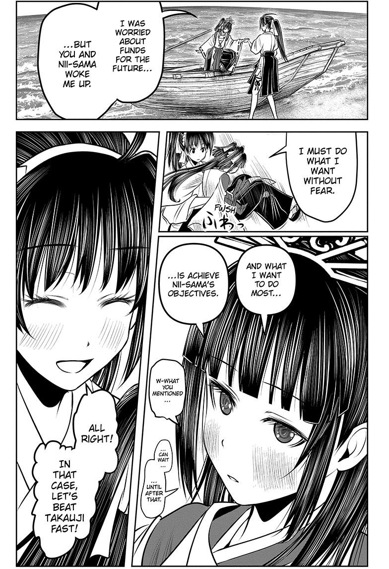 The Elusive Samurai chapter 133 page 17