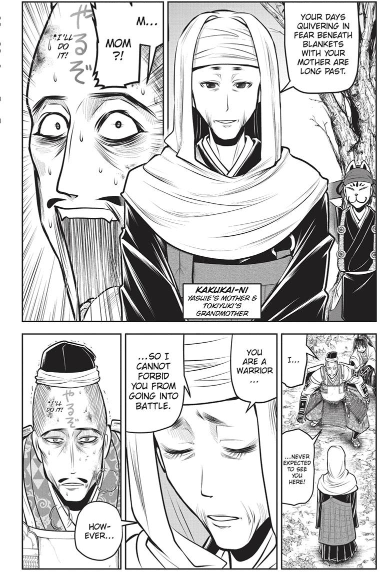 The Elusive Samurai chapter 134 page 14