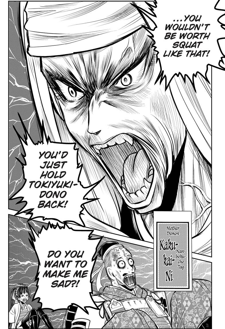 The Elusive Samurai chapter 134 page 15