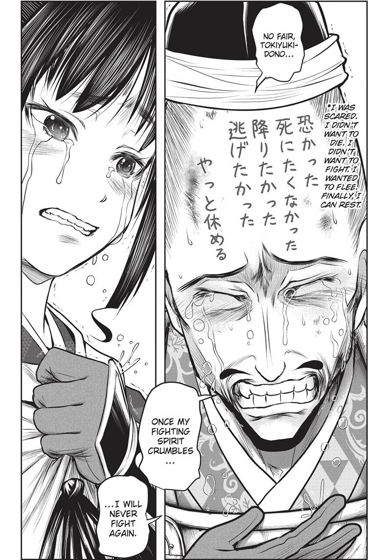 The Elusive Samurai chapter 134 page 18