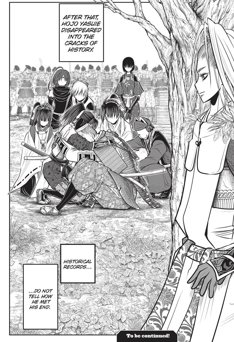 The Elusive Samurai chapter 134 page 19