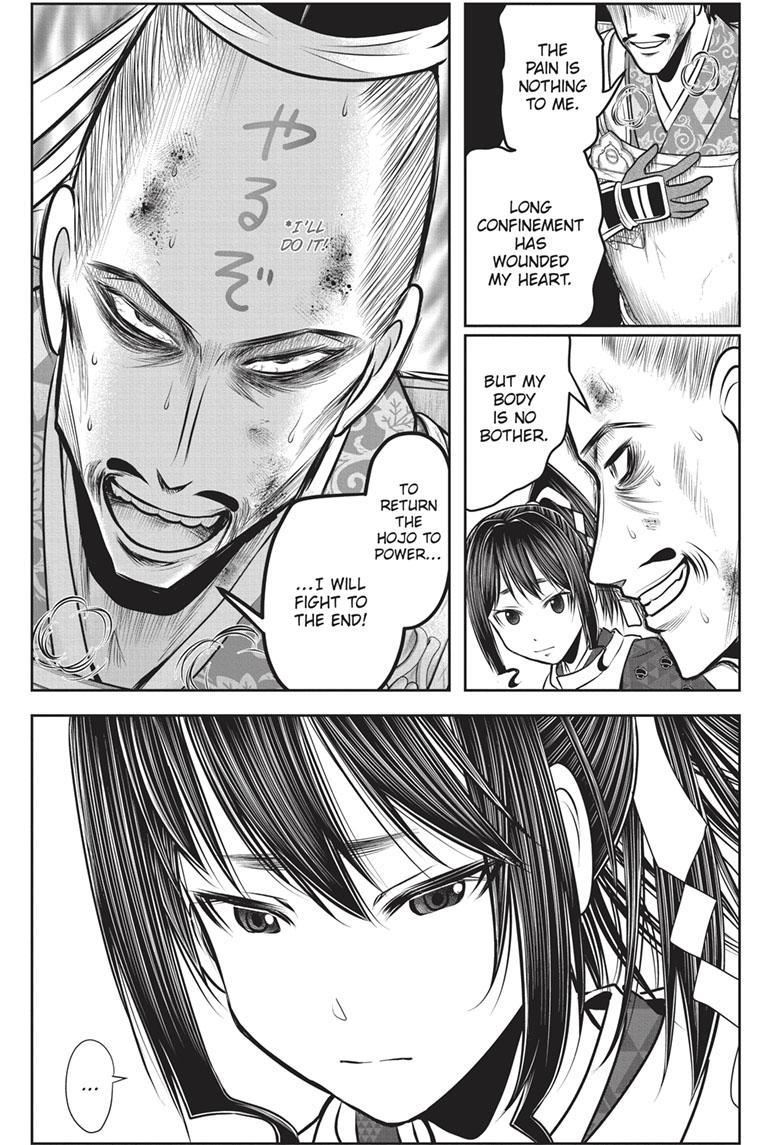 The Elusive Samurai chapter 134 page 3