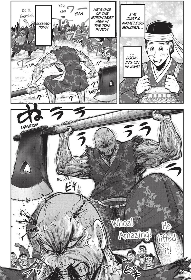 The Elusive Samurai chapter 134 page 6