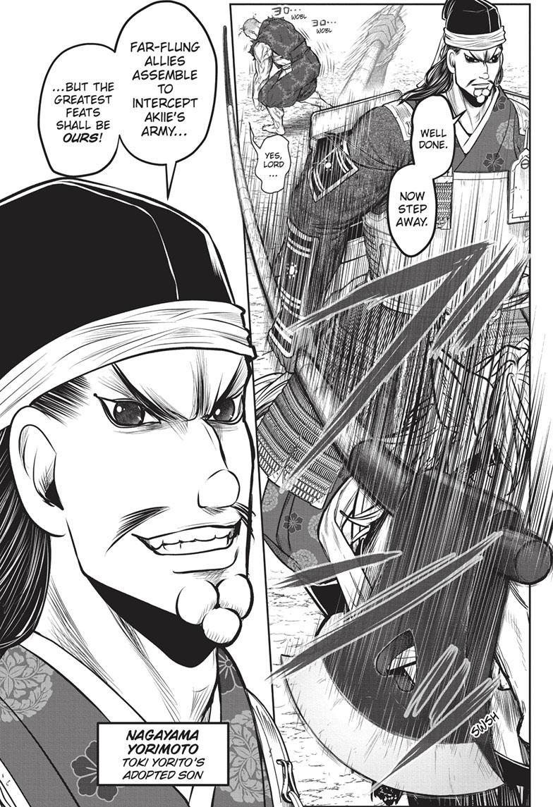 The Elusive Samurai chapter 134 page 8