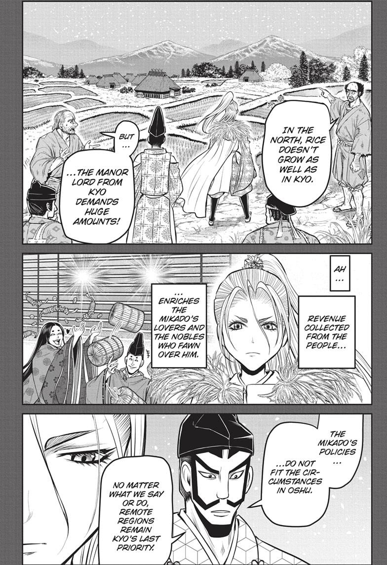 The Elusive Samurai chapter 136 page 12