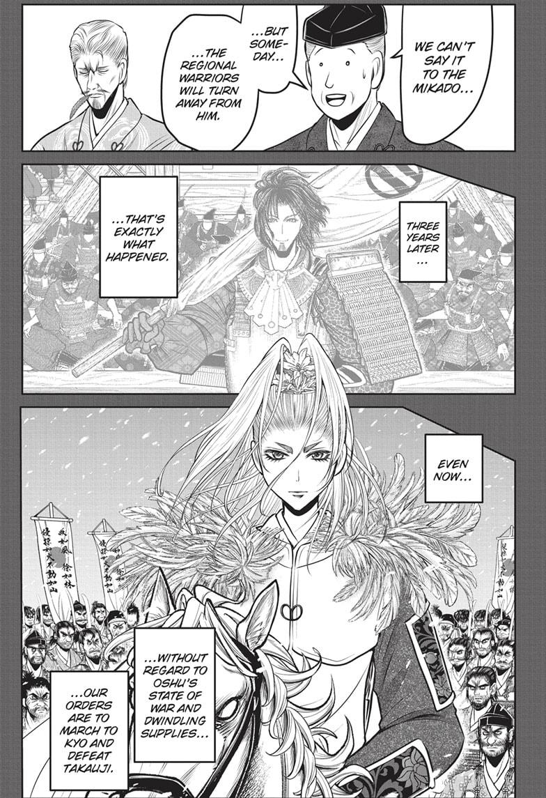 The Elusive Samurai chapter 136 page 13