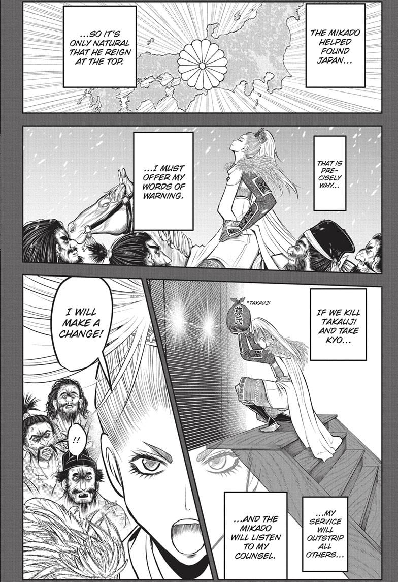 The Elusive Samurai chapter 136 page 14