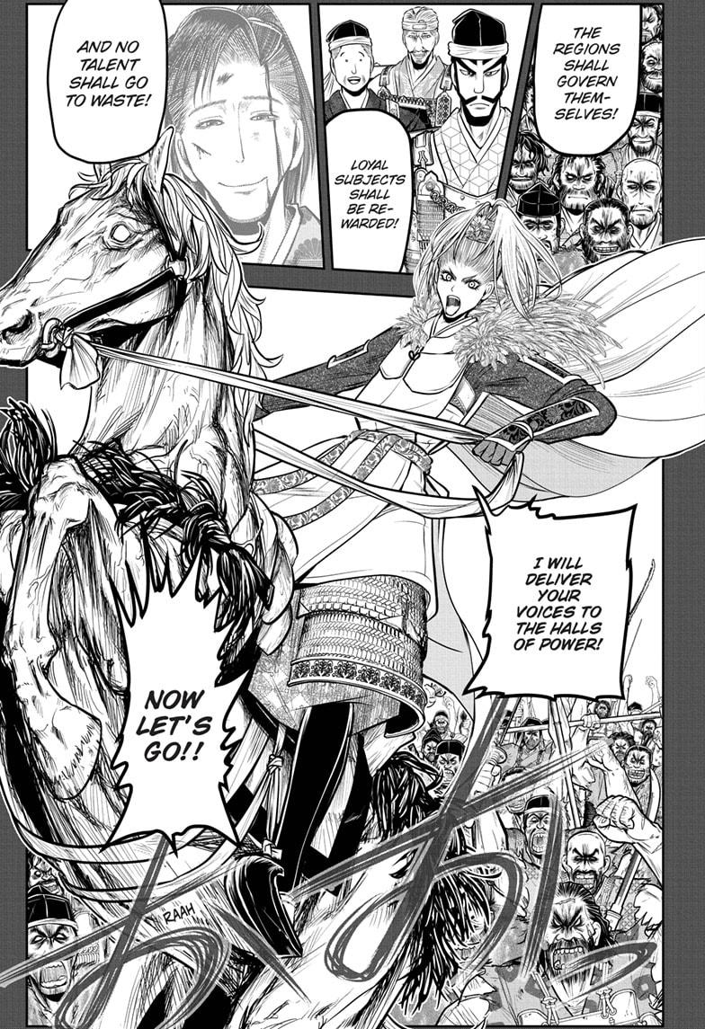 The Elusive Samurai chapter 136 page 15