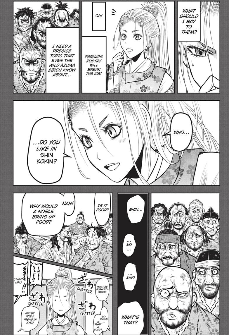 The Elusive Samurai chapter 136 page 2