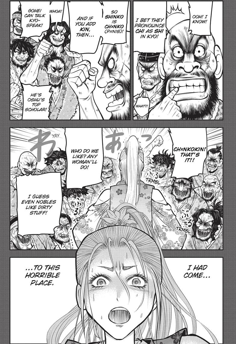 The Elusive Samurai chapter 136 page 3