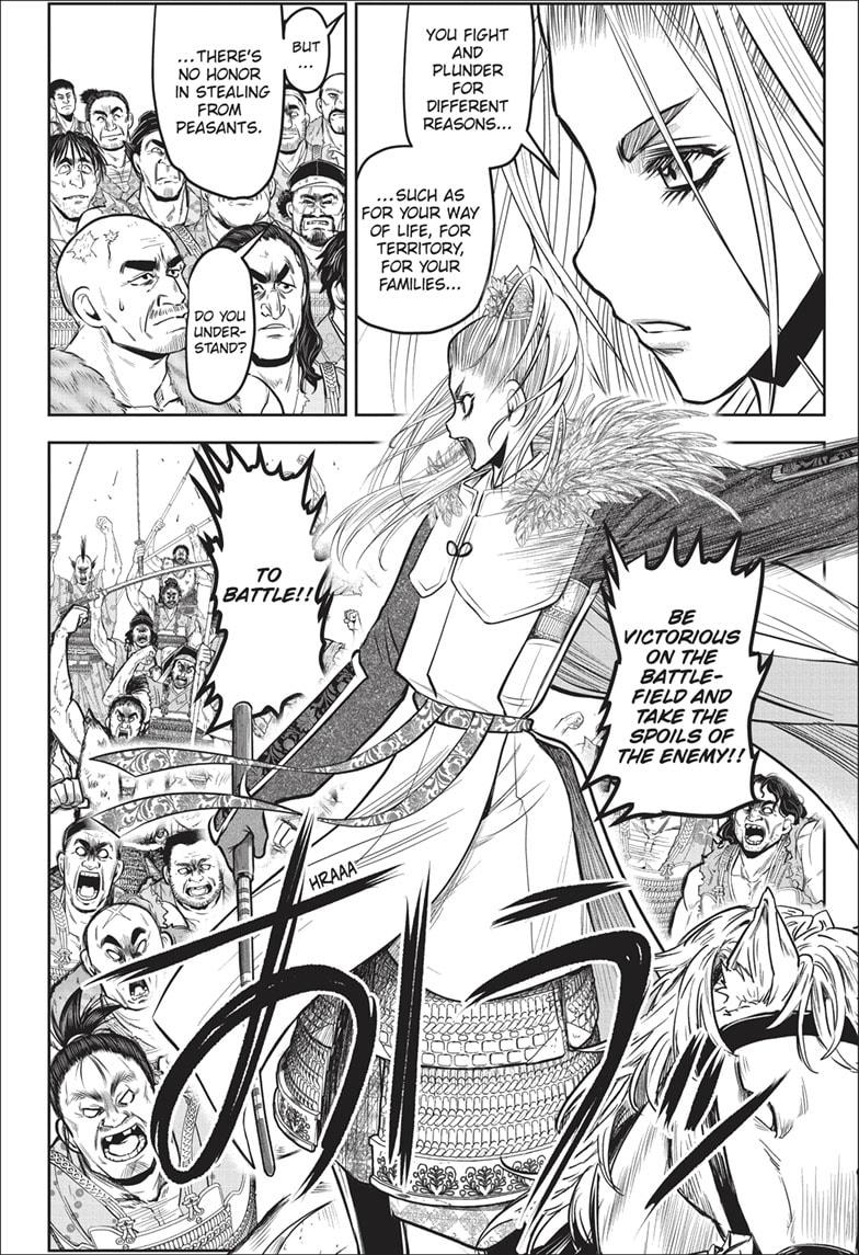 The Elusive Samurai chapter 137 page 14