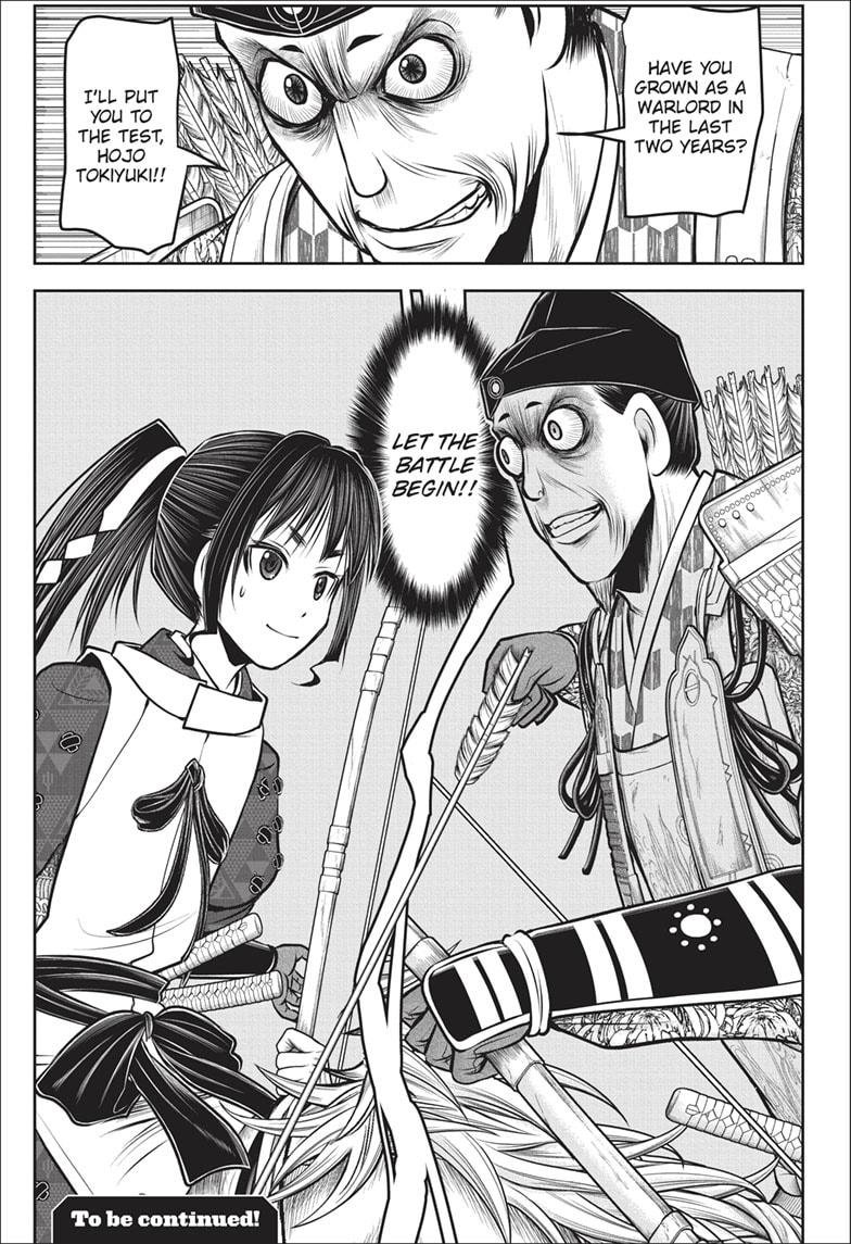 The Elusive Samurai chapter 137 page 19