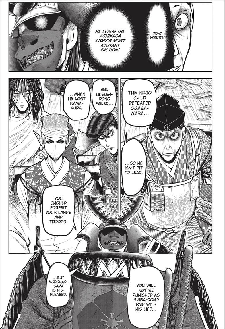 The Elusive Samurai chapter 137 page 5