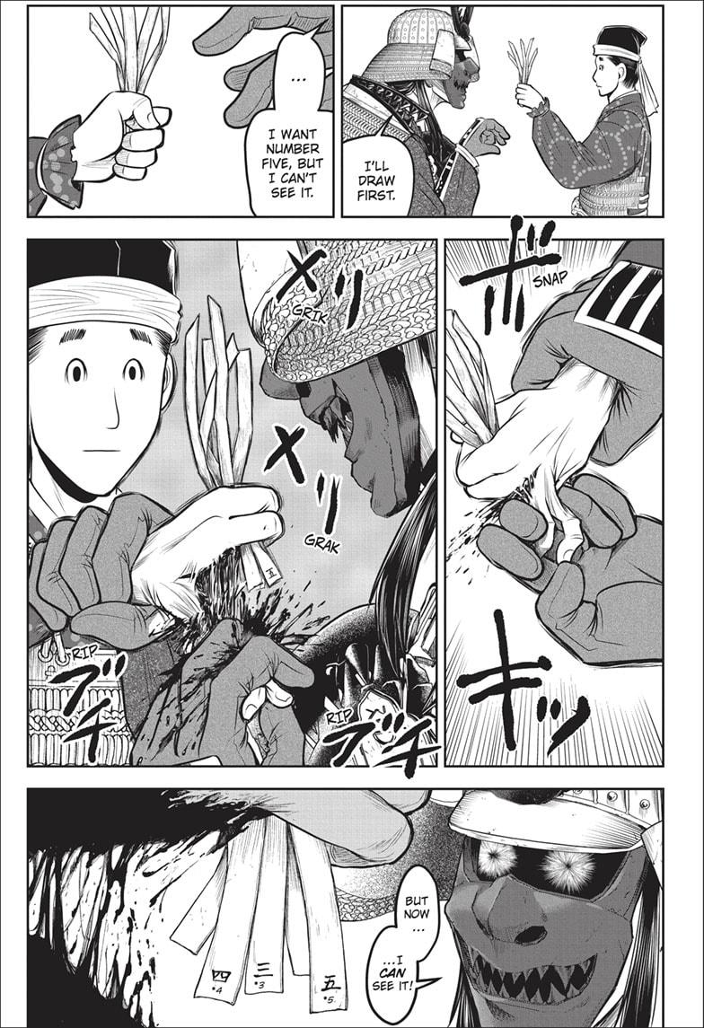 The Elusive Samurai chapter 137 page 7