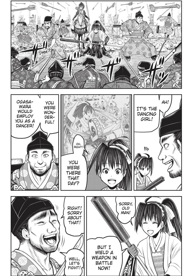 The Elusive Samurai chapter 138 page 12