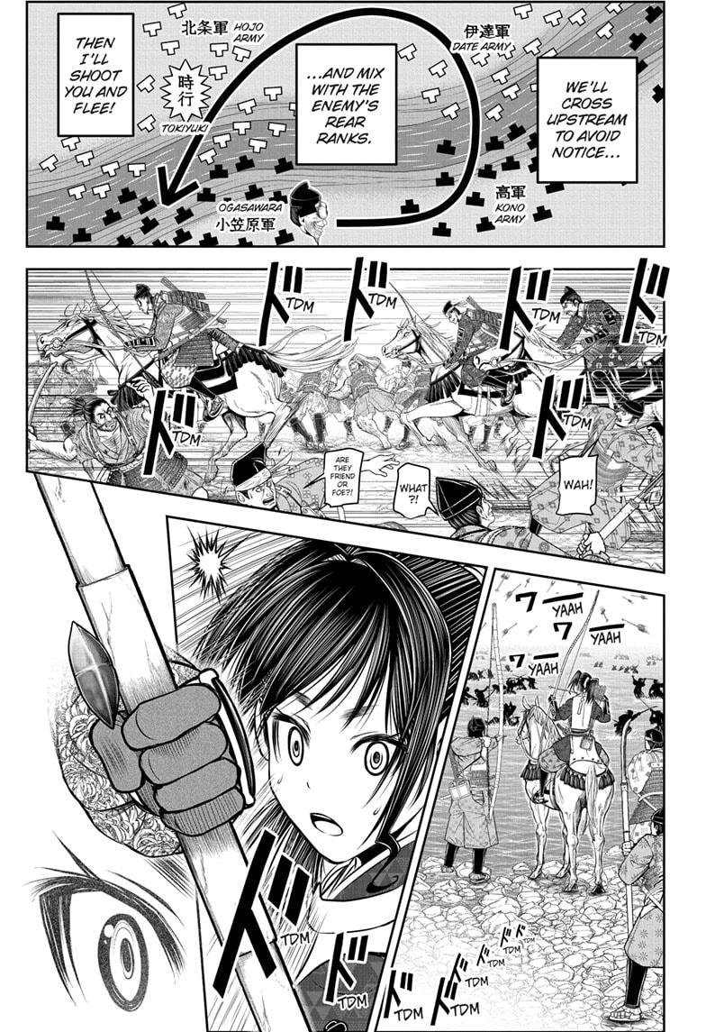 The Elusive Samurai chapter 138 page 15