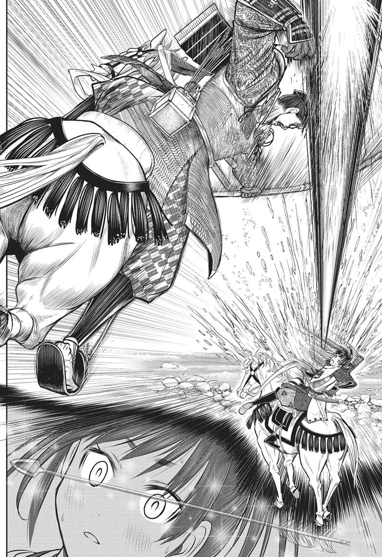 The Elusive Samurai chapter 138 page 16