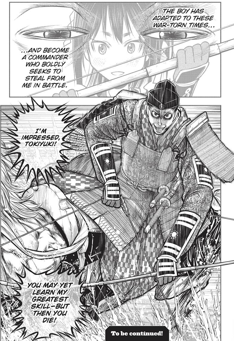 The Elusive Samurai chapter 138 page 19