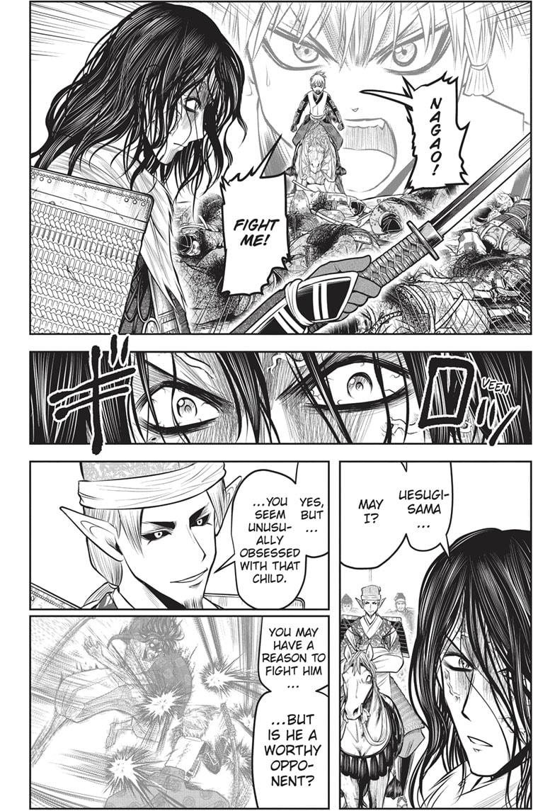 The Elusive Samurai chapter 138 page 6