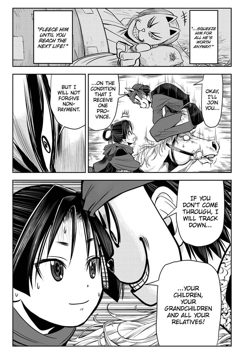 The Elusive Samurai chapter 14 page 12