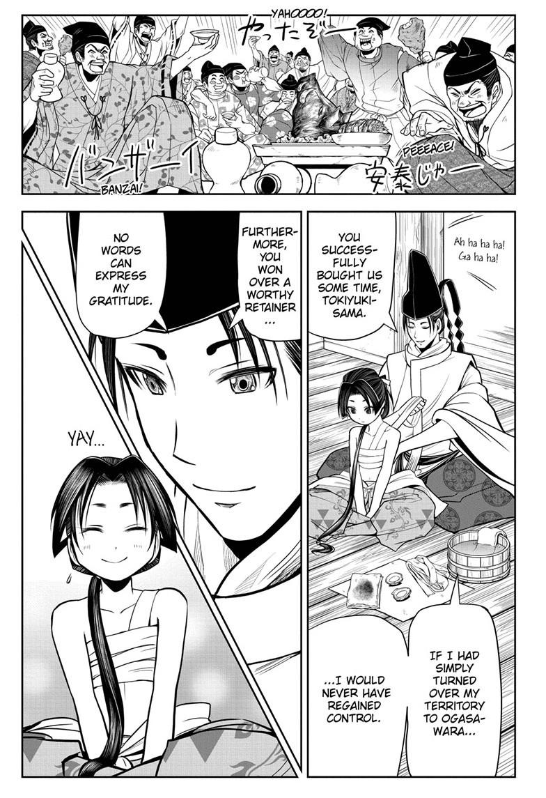 The Elusive Samurai chapter 14 page 17