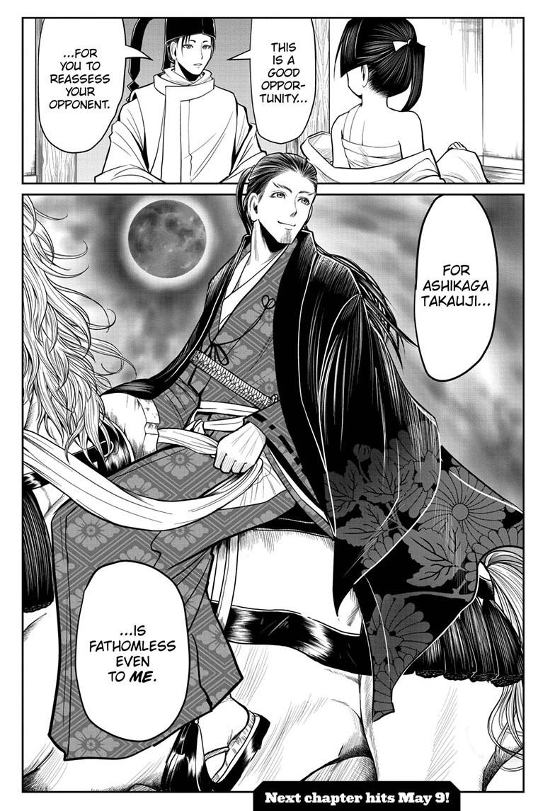 The Elusive Samurai chapter 14 page 19