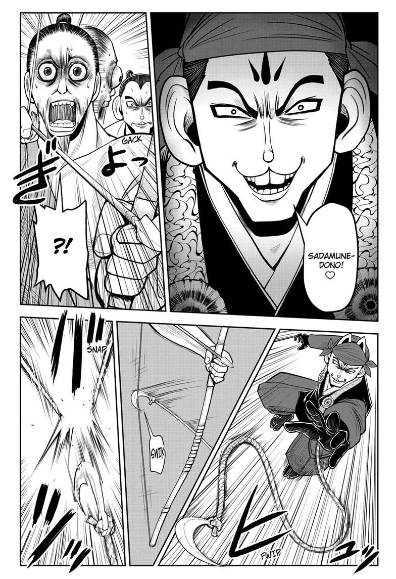 The Elusive Samurai chapter 14 page 6