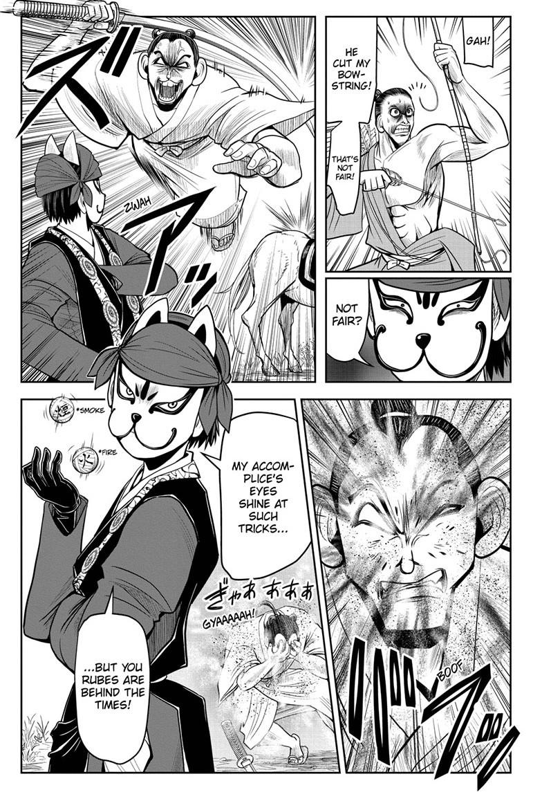 The Elusive Samurai chapter 14 page 7