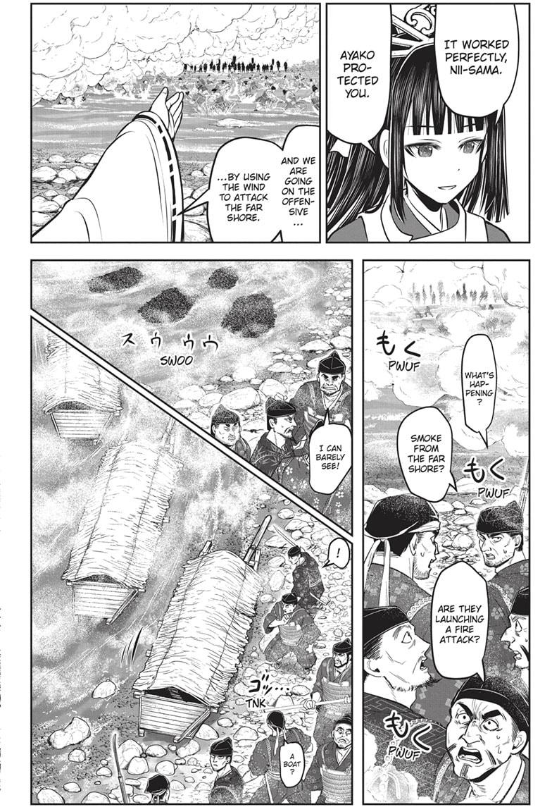 The Elusive Samurai chapter 140 page 14