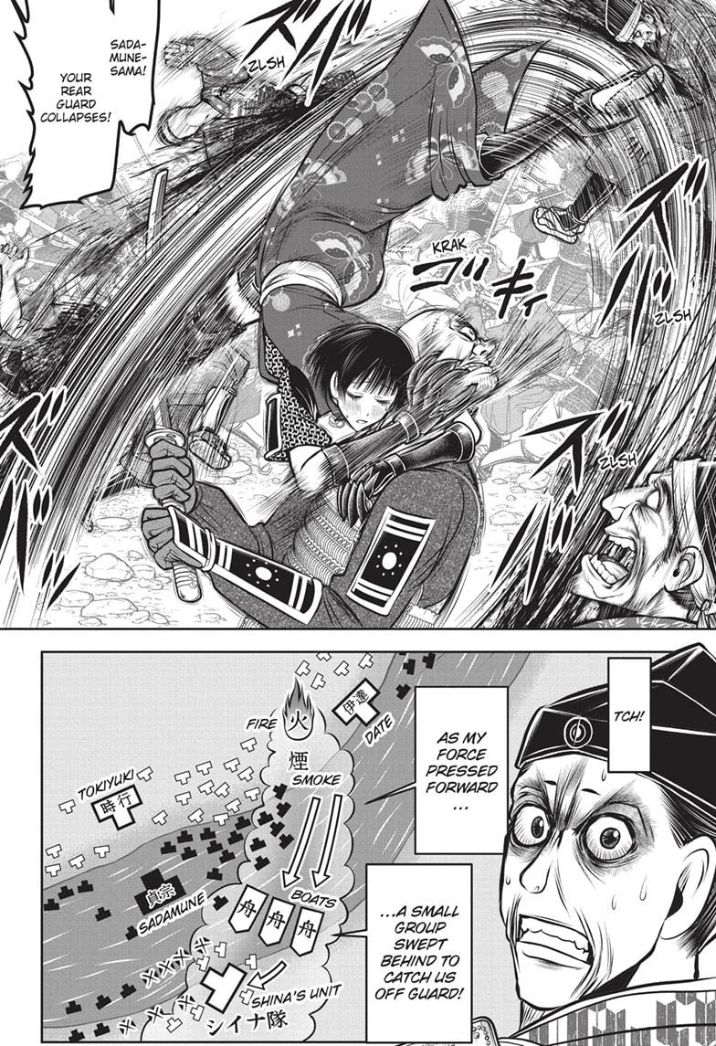 The Elusive Samurai chapter 140 page 16