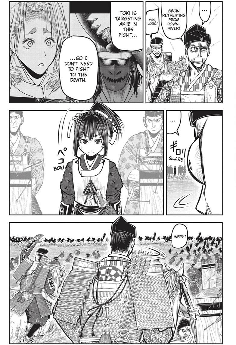 The Elusive Samurai chapter 140 page 17