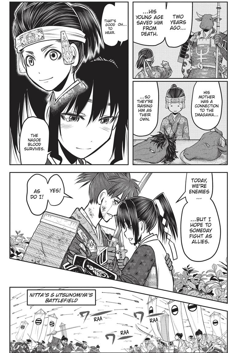 The Elusive Samurai chapter 141 page 13