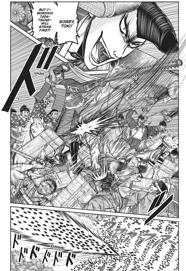 The Elusive Samurai chapter 142 page 3