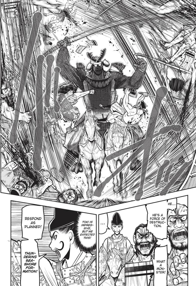 The Elusive Samurai chapter 142 page 5