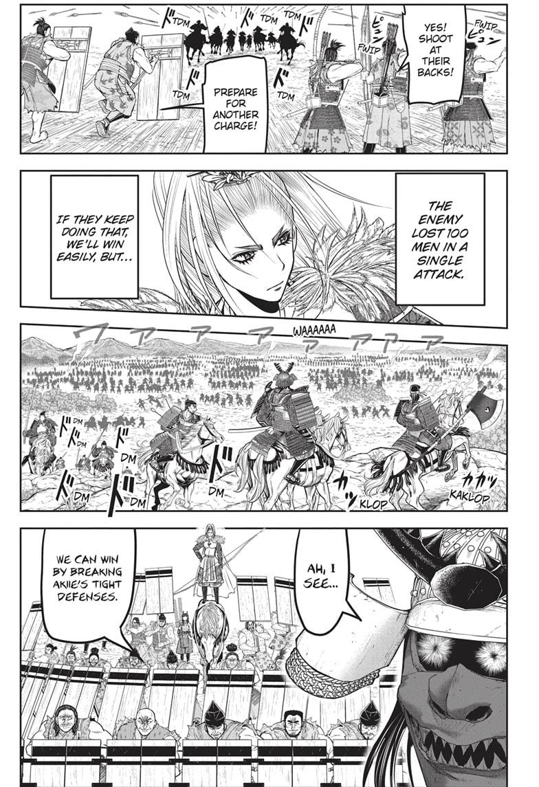 The Elusive Samurai chapter 142 page 8