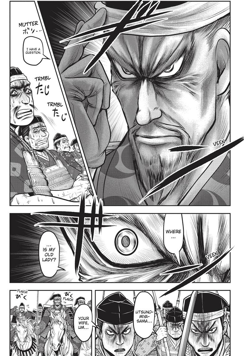 The Elusive Samurai chapter 145 page 3