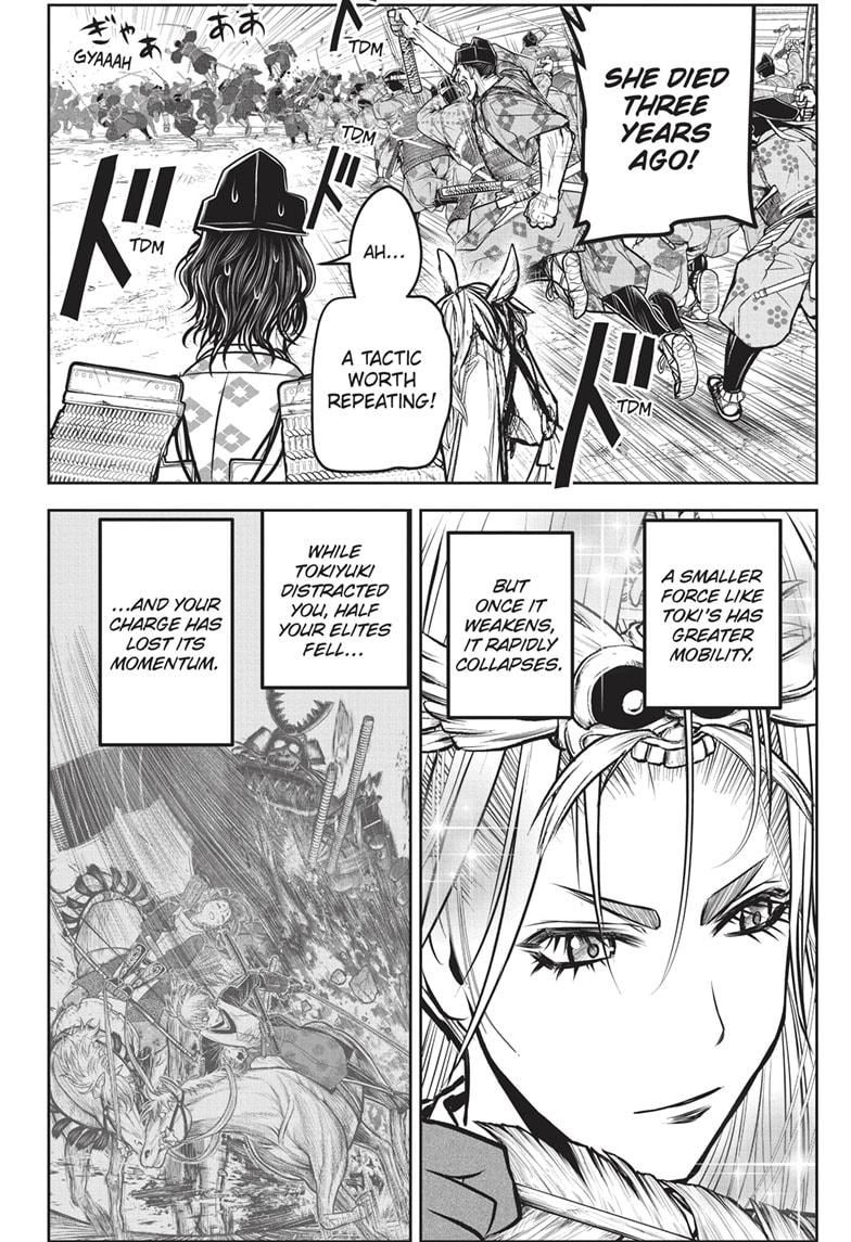 The Elusive Samurai chapter 145 page 4