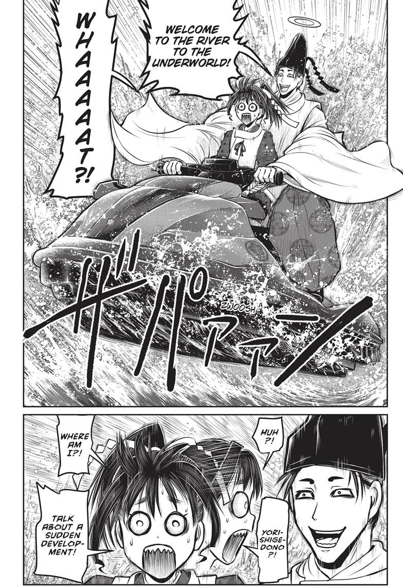 The Elusive Samurai chapter 147 page 16