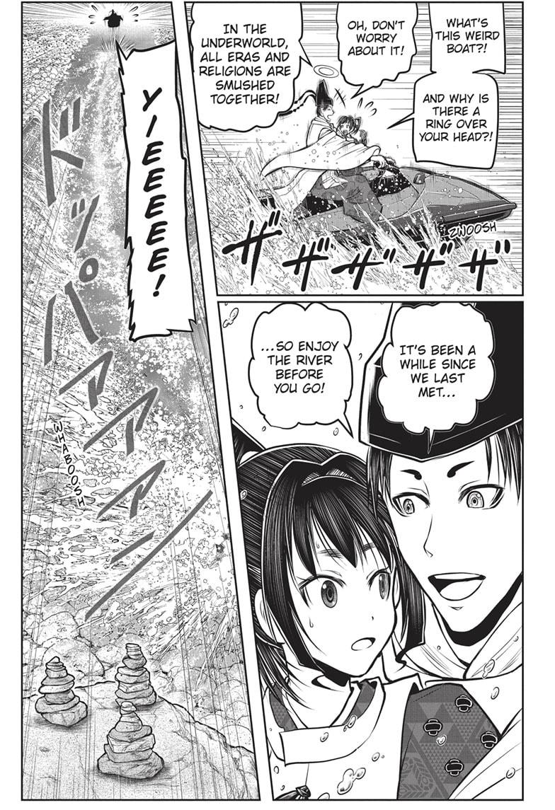 The Elusive Samurai chapter 147 page 17