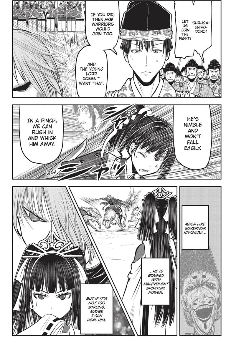 The Elusive Samurai chapter 147 page 6