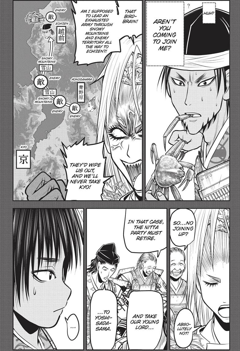 The Elusive Samurai chapter 148 page 6