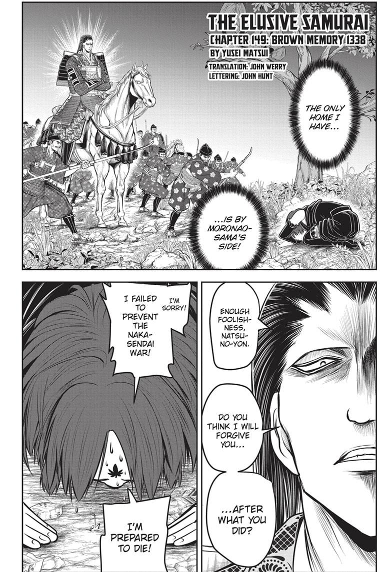 The Elusive Samurai chapter 149 page 2